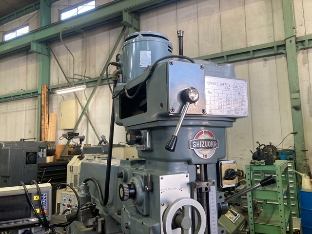 SHIZUOKA MACHINE TOOL VHR-A Vertical Milling Machine Image 11