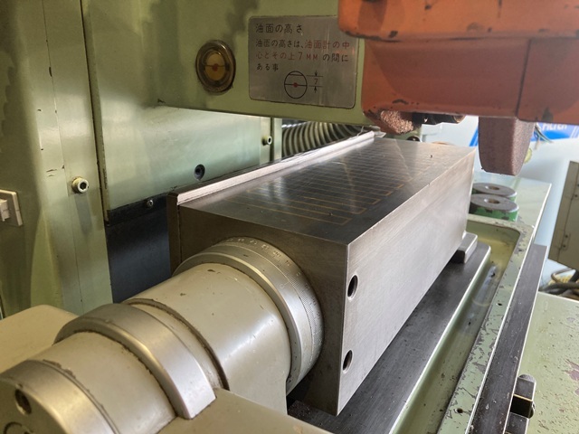 KURODA SEIKO GS-BM2 Forming Grinder Image 6