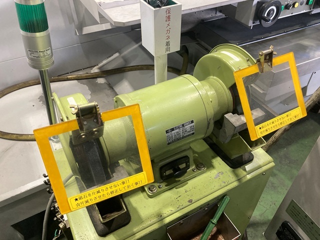 YODOGAWA Electric Tool MFG FG-205T Others Image 5