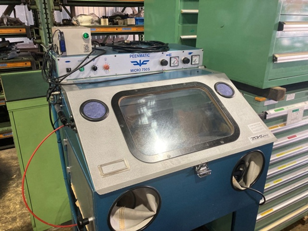 プラストロン PM750S Blast Machine