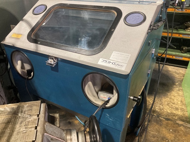プラストロン PM750S Blast Machine Image 2
