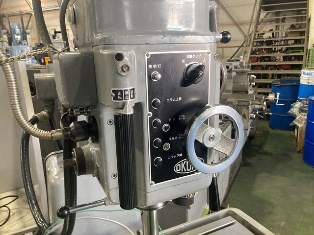 帝人製機｜オークマ DMB その他 の画像 4枚目