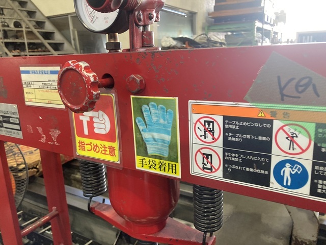マサダ製作所 MHP-15 油圧プレス の画像 4枚目