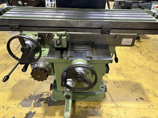 大隈豊和 STM-2R Vertical Milling Machine Image 6
