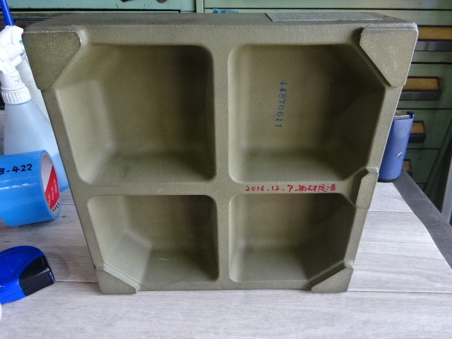 NORITAKE 250X250X70 Surface plate (Long side 0.00m~) Image 5