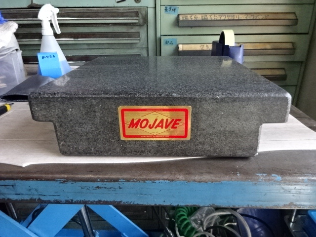 MOJAVE GPANITE 310X305X85 定盤（長辺0.00m~） の画像 3枚目