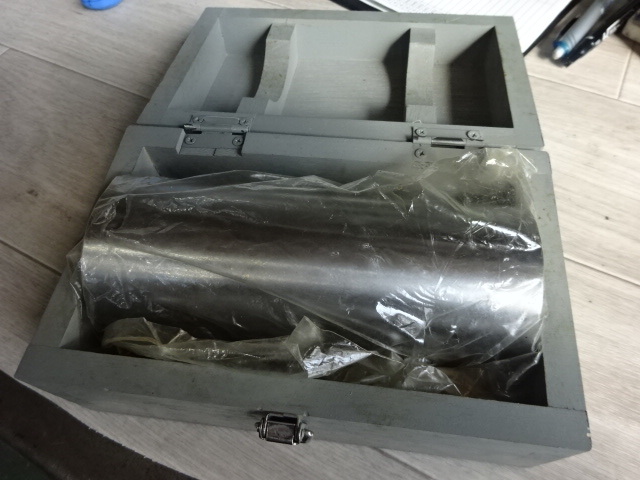 不明 70X170 Square Image 3