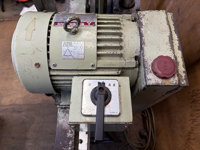 TSUNE SEIKI P-240F Cutting Machine Image 8