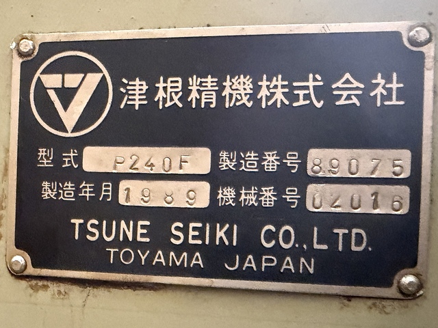 TSUNE SEIKI P-240F Cutting Machine Image 11