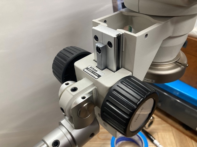 Nikon SMZ745 Microscope Image 6