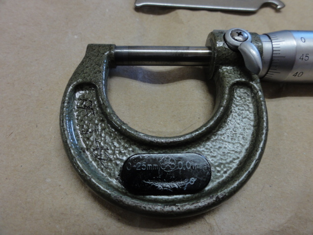 Mitutoyo M110-25 Micrometer (Outer) Image 2
