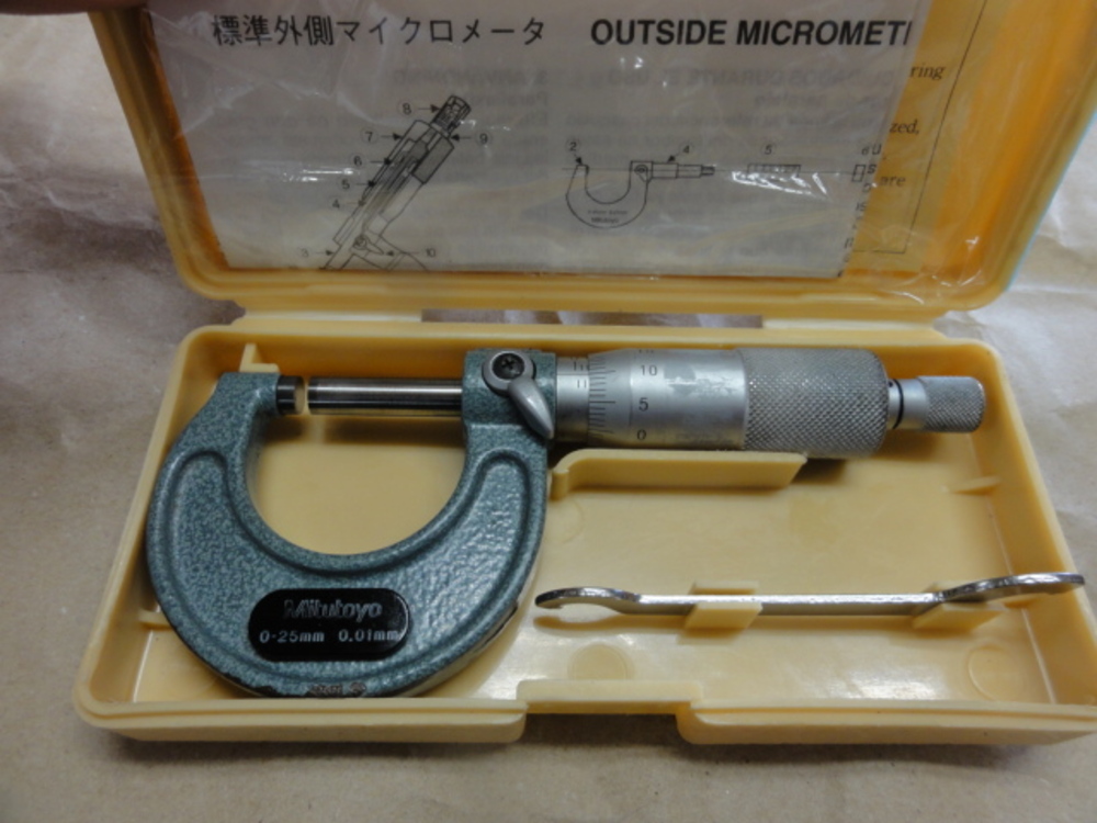 Mitutoyo M110-25 Micrometer (Outer) G-2857 Image