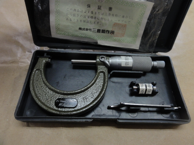 ミツトヨ M110-50 マイクロメーター（外側） の画像 1枚目