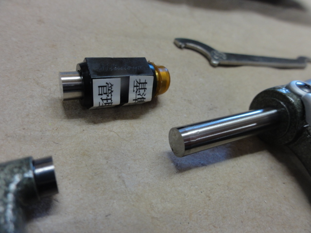 Mitutoyo M110-50 Micrometer (Outer) Image 3