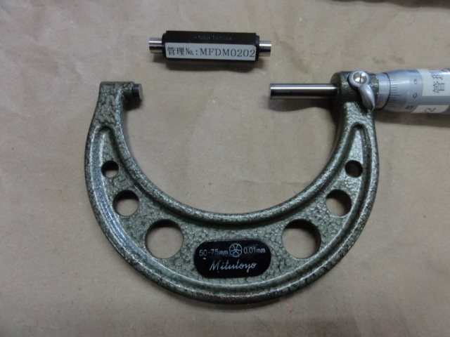 Mitutoyo OM-75 Micrometer (Outer) Image 2