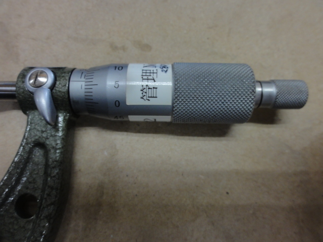 Mitutoyo OM-75 Micrometer (Outer) Image 4