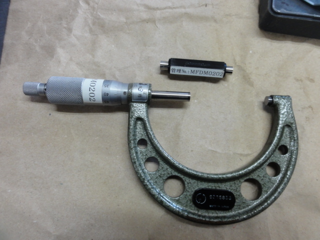 Mitutoyo OM-75 Micrometer (Outer) Image 5