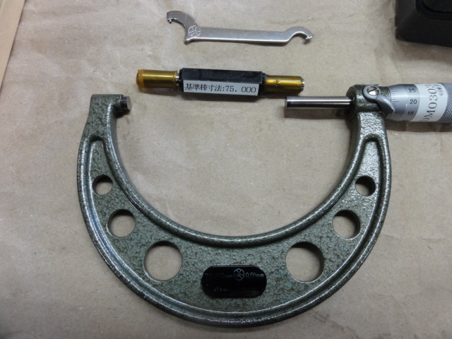 Mitutoyo OM-100 Micrometer (Outer) Image 2