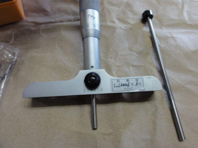 Mitutoyo DMC100-50 Debs Image 5