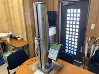 tesa PLUS M600 ハイト 301443 の画像