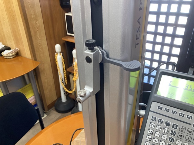 tesa PLUS M600 Height Image 2