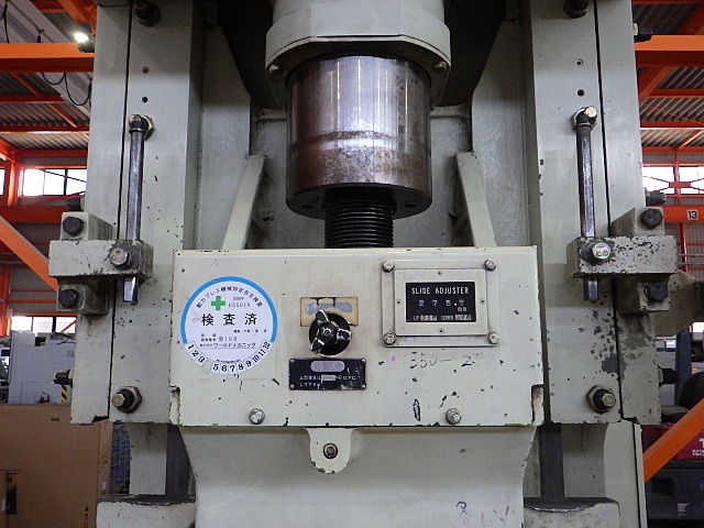 コマツ OBS80-3B メカC型プレス の画像 3枚目
