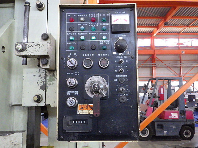 コマツ OBS80-3B メカC型プレス の画像 7枚目