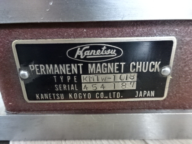 KANETSU KMTW-108 Magnet Chuck Image 4