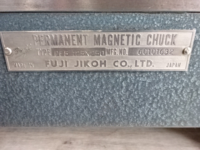 FUJI JIKOH PFB125X250 Magnet Chuck Image 4