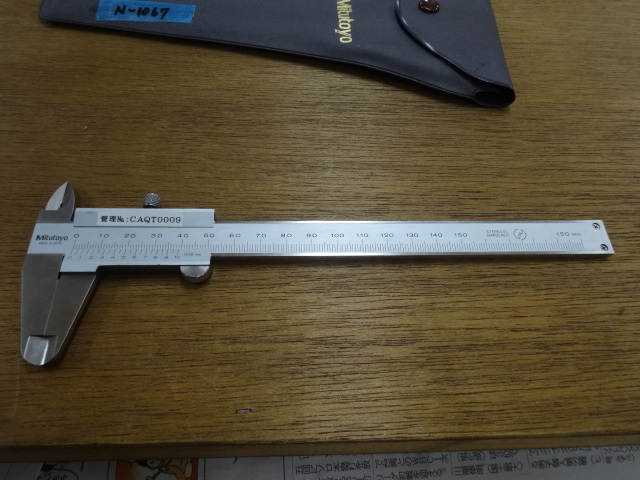 Mitutoyo N15 Vernier calipers Image 2