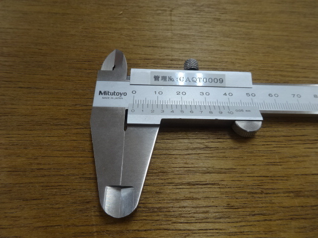 Mitutoyo N15 Vernier calipers Image 3