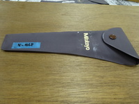 Mitutoyo N15 Vernier calipers N-1068 Image