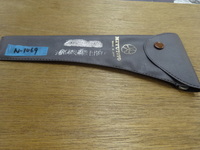Mitutoyo N15 Vernier calipers N-1069 Image