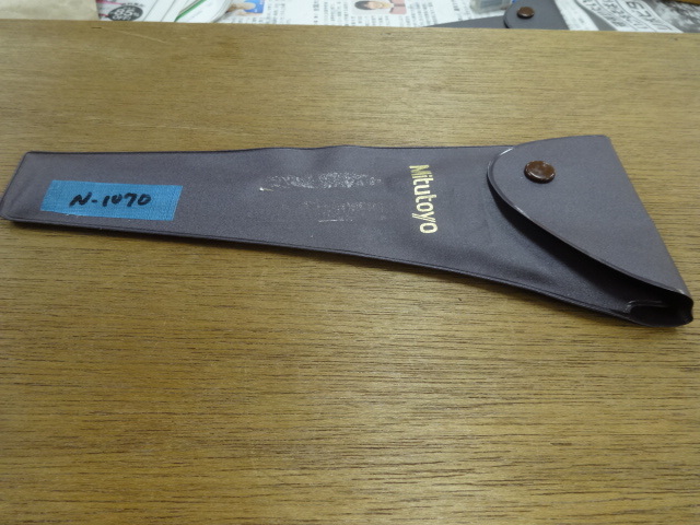 Mitutoyo N15 Vernier calipers Image 1