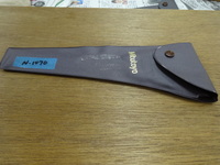Mitutoyo N15 Vernier calipers N-1070 Image