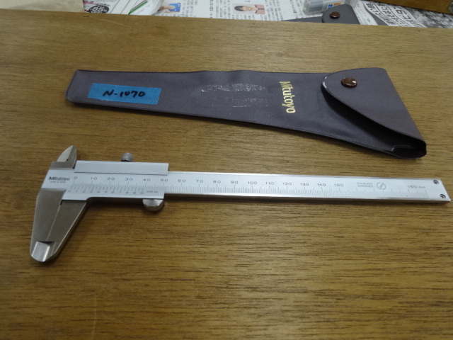 Mitutoyo N15 Vernier calipers Image 2
