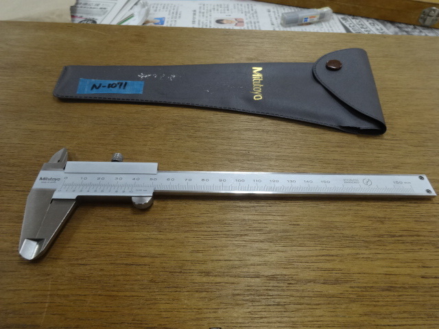 Mitutoyo N15 Vernier calipers Image 2