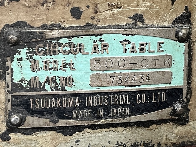 津田駒 500-CTK Others Image 5