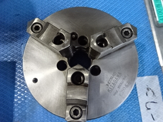 Kitagawa JN07RA5 Lathe Chuck Image 2
