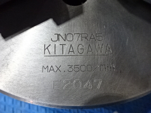 Kitagawa JN07RA5 Lathe Chuck Image 3