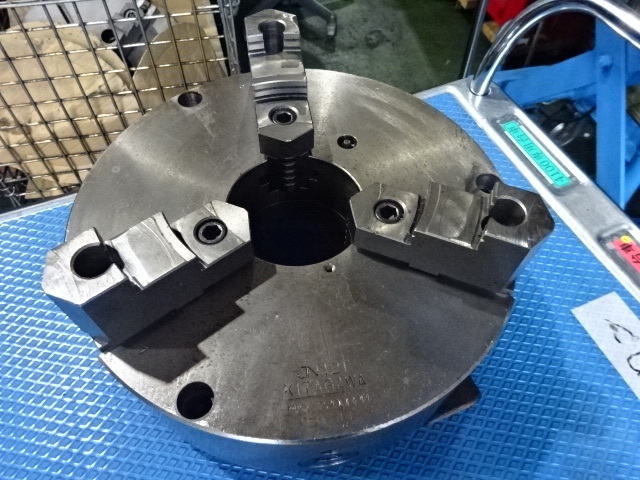 Kitagawa JN12T Lathe Chuck Image 1