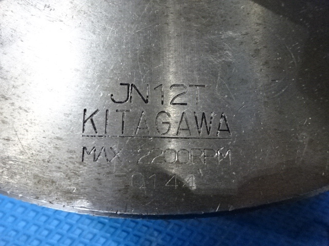Kitagawa JN12T Lathe Chuck Image 3