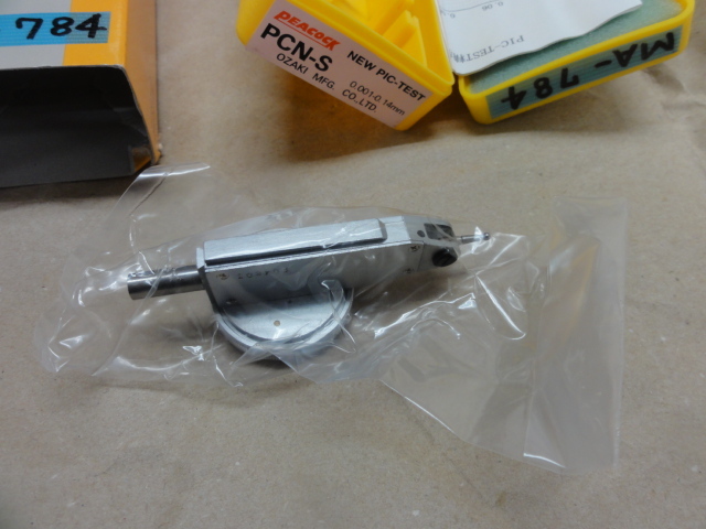 ピーコック PCN-S Others Image 4