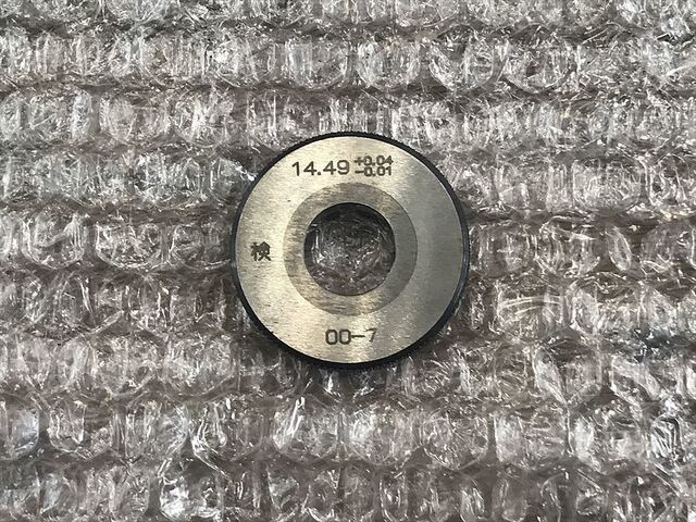 -- 14.49 検 Ring Image 1