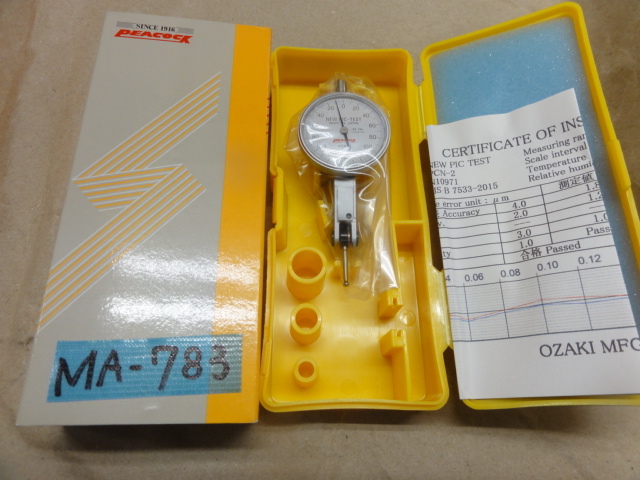 ピーコック PCN-2 Others Image 1