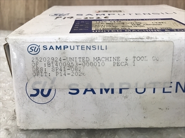 -- 1455-5421 その他切削・旋削工具 の画像 2枚目