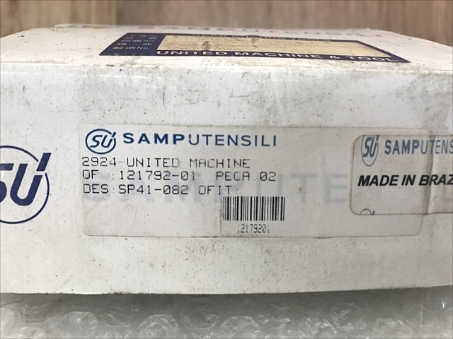 -- 1455-5421 その他切削・旋削工具 の画像 2枚目