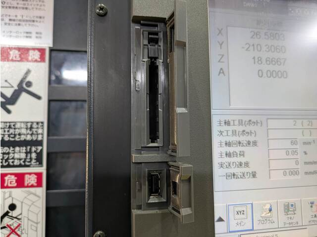 MAKINO V56 Vertical Machining Center Image 10