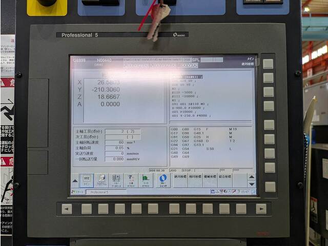 MAKINO V56 Vertical Machining Center Image 13