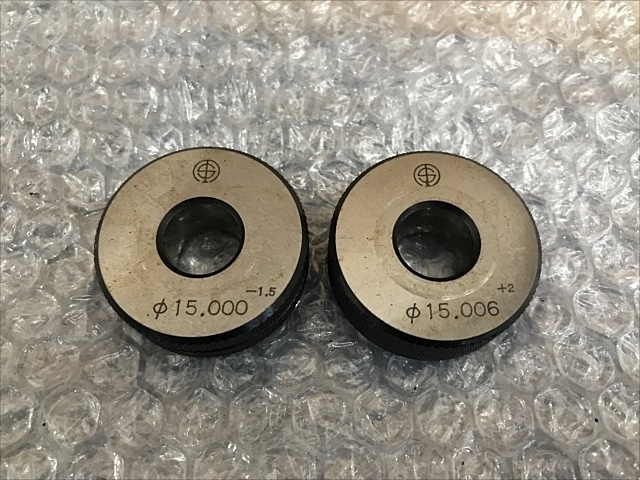 -- 15 Ring Image 1